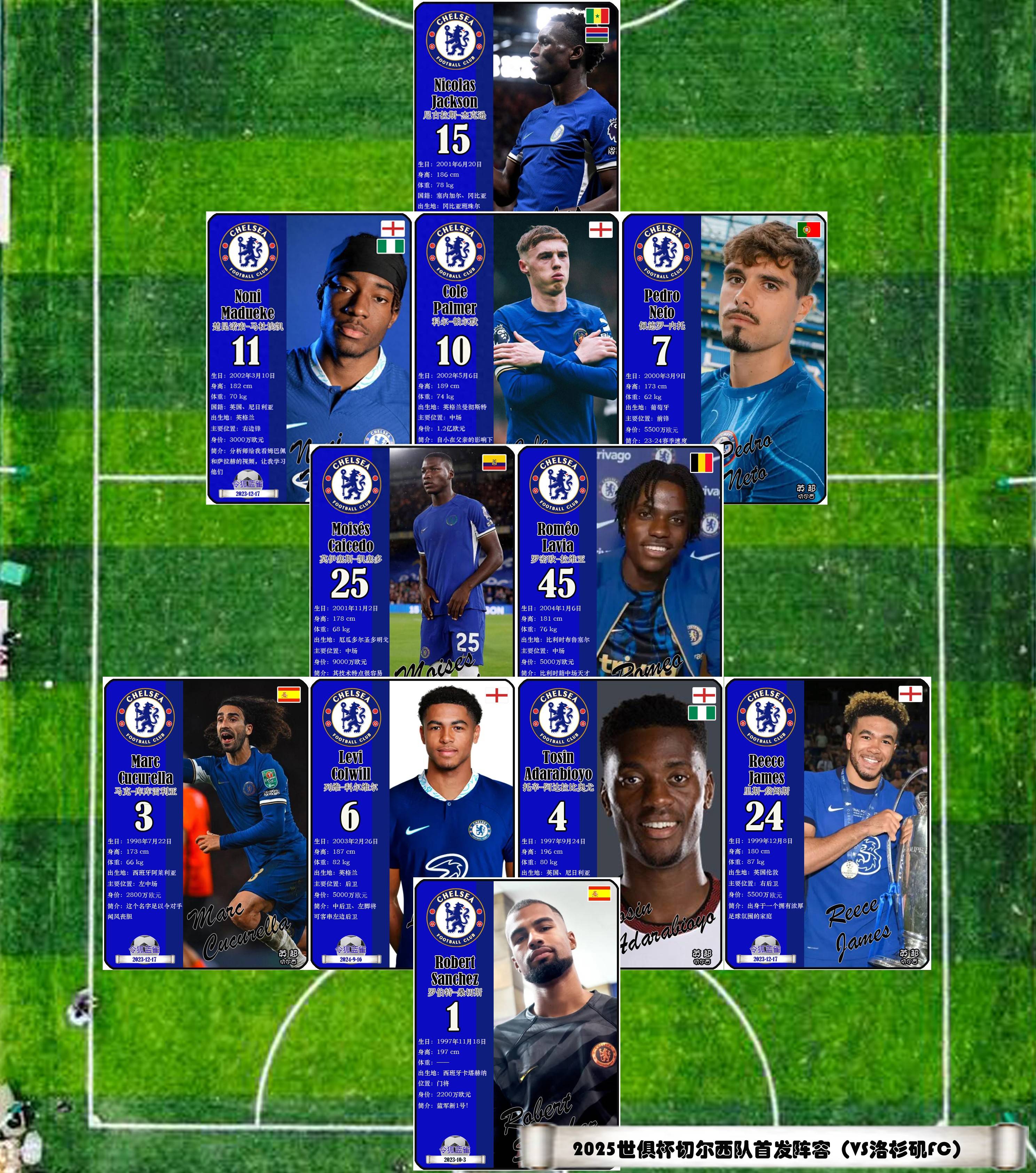 爱游戏移动官网-穆斯林圣训实录全集