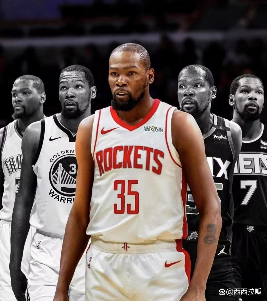 关于山东男篮再遭质疑休斯敦火箭篮板制胜备战CBA季后赛，现场解说直呼：杜兰特在西班牙队比赛中惊艳表现的信息